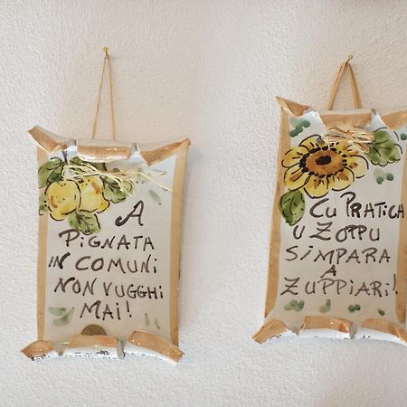Casa Nutrizione Apartment Catania Esterno foto